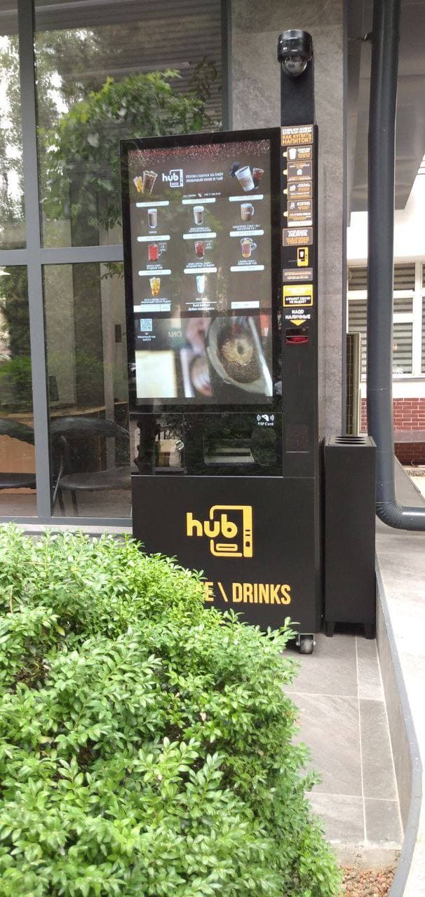 KARDIOLOGIYA MARKAZI 2-bino